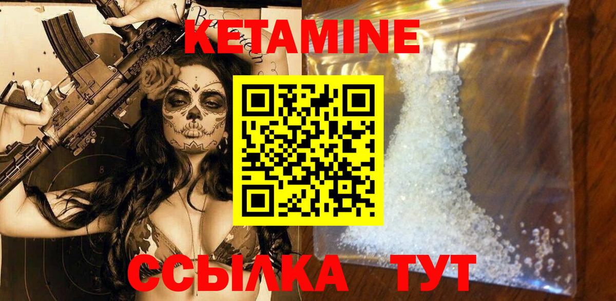 МЕФ   МАРИХУАНА  Экстази  Моздок  ГАШИШ  Вход с VPN  Героин  Кокаин 