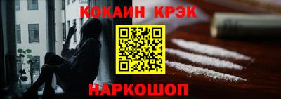 шишки Волжск