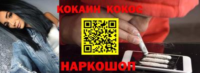 шишки Волжск