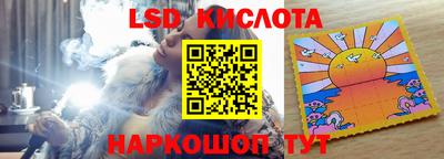 шишки Волжск