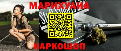 скорость Волжский