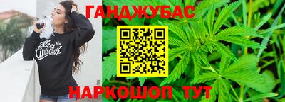 скорость Волжский