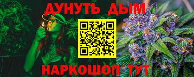 скорость Волжский