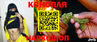 скорость Волжский