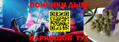 шишки Волжск