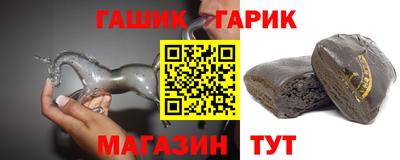 скорость Волжский