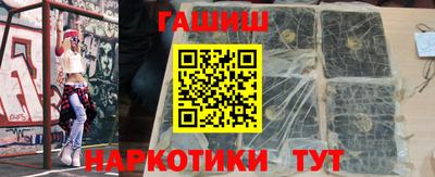 скорость Волжский