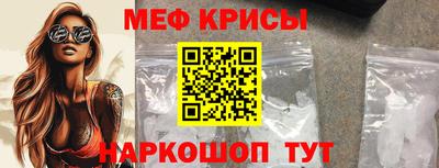 шишки Волжск