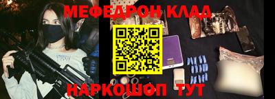шишки Волжск
