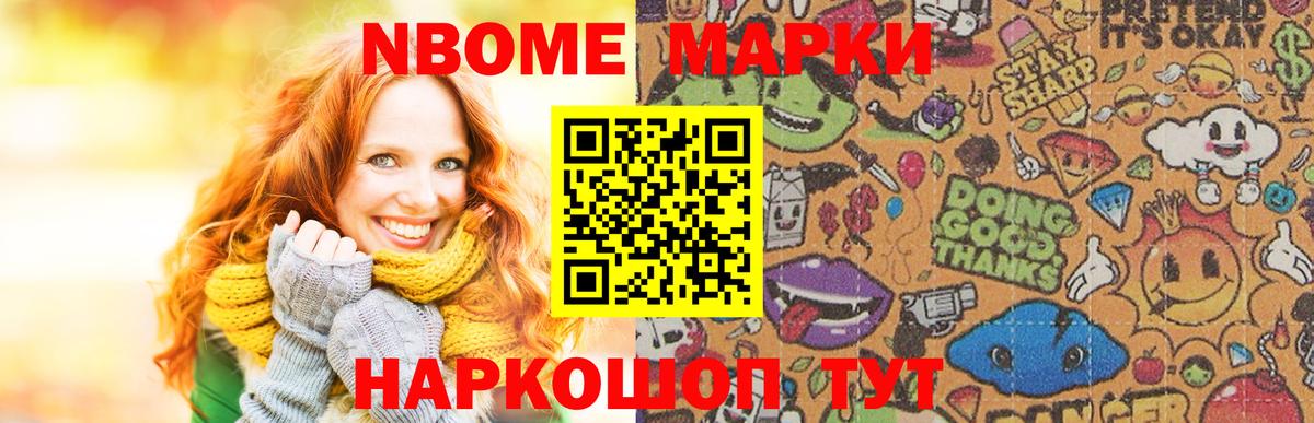 LSD-25 экстази кислота  Вход с VPN  ЛСД экстази ecstasy  Моздок 